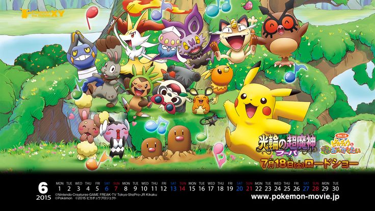 Pokemon Movie Pikachu Short Wallpaper June Japanese More