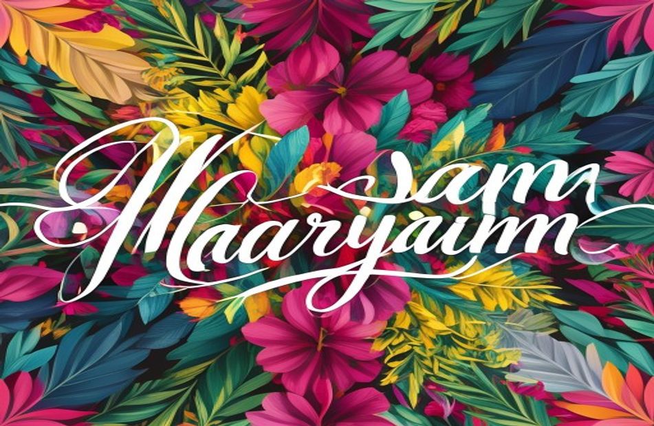 Maryam Name Wallpaper