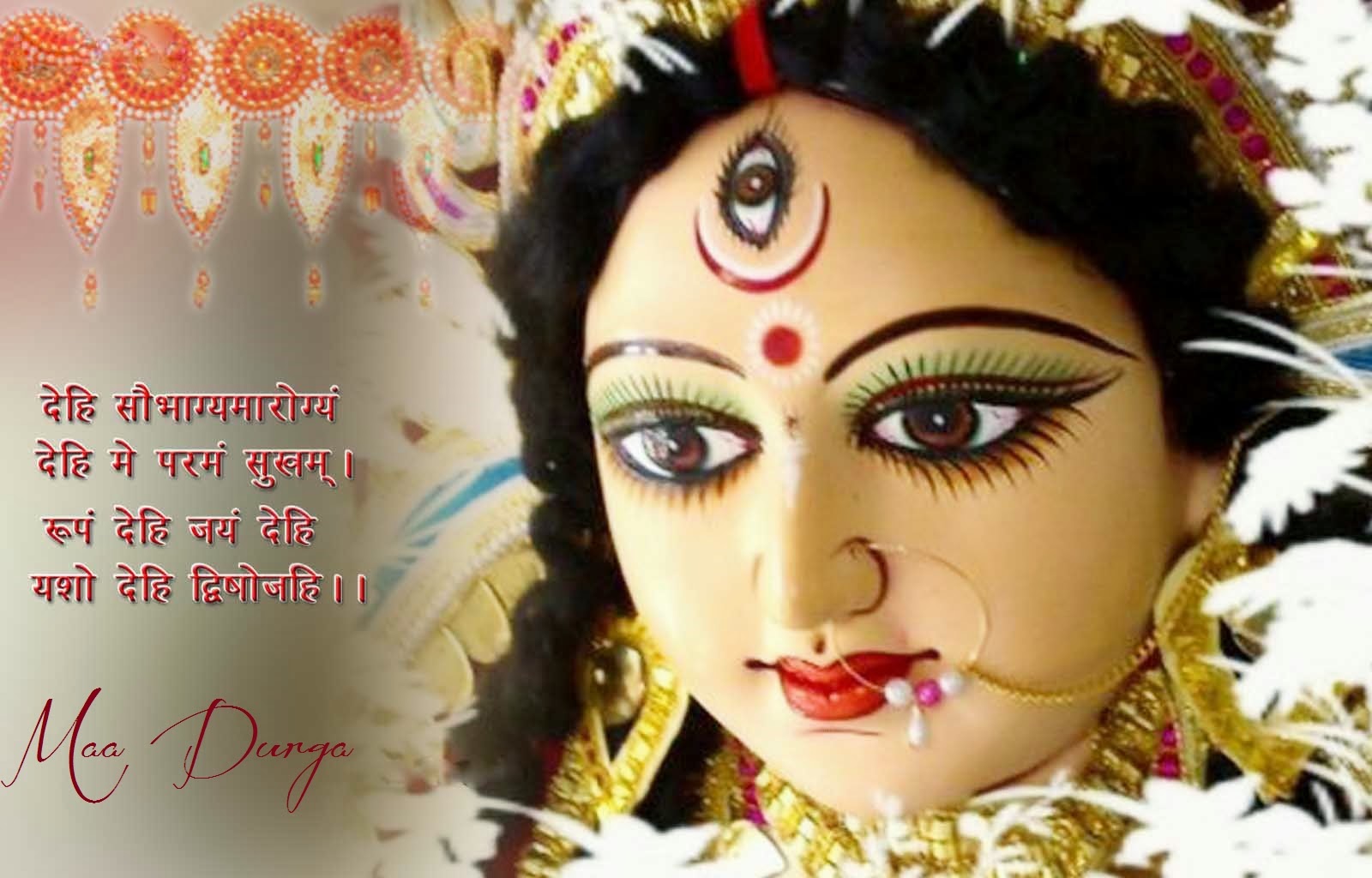 Free download Download Maa Durga Photos Amazing HD Wallpaper ...