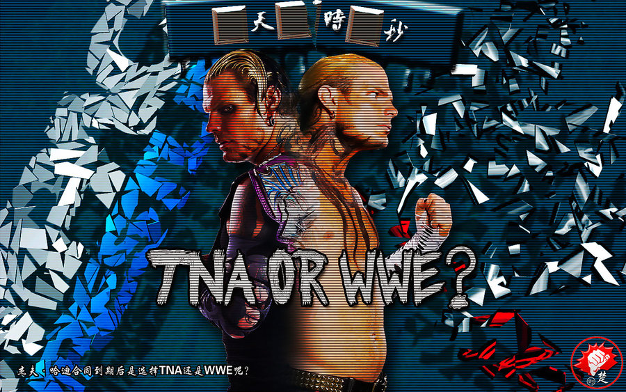 Jeff Hardy To Wwe Or Tna Wallpaper By Jeffchu123