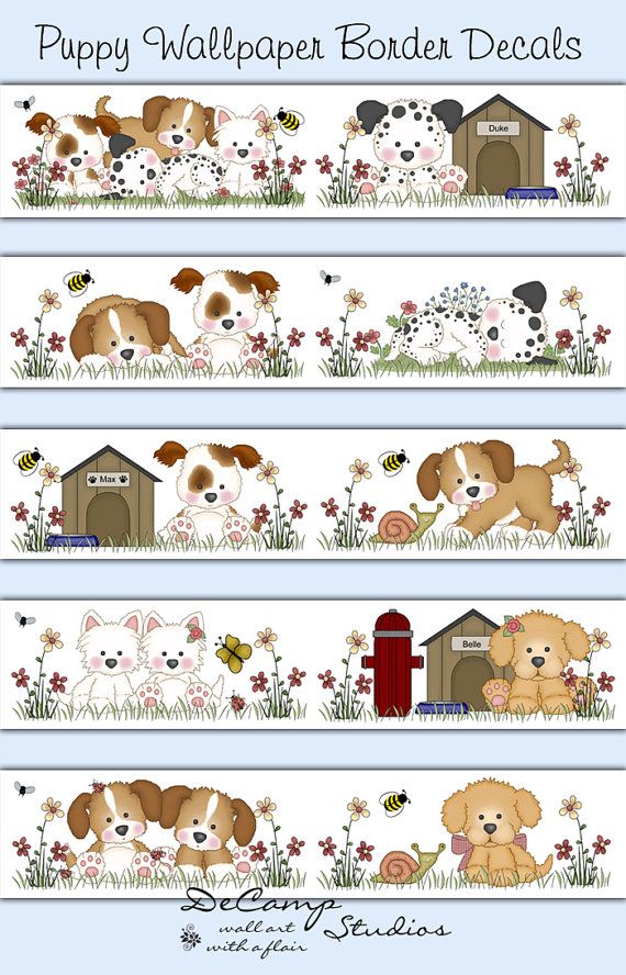 Dog Wallpaper Border for baby boy or girl nursery and childrens room 570x888