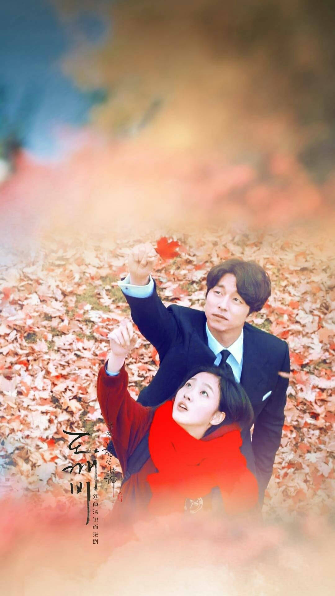 Korean Drama Wallpaper
