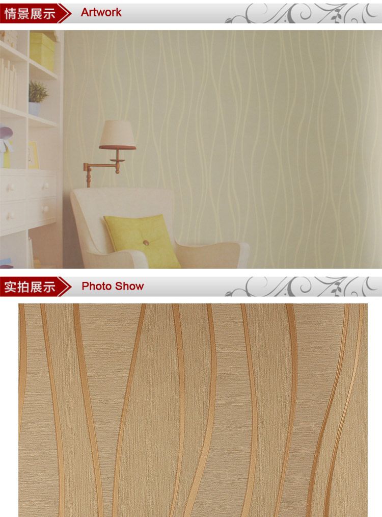 Free download import wallpaper from china cheap prices wallpaper in