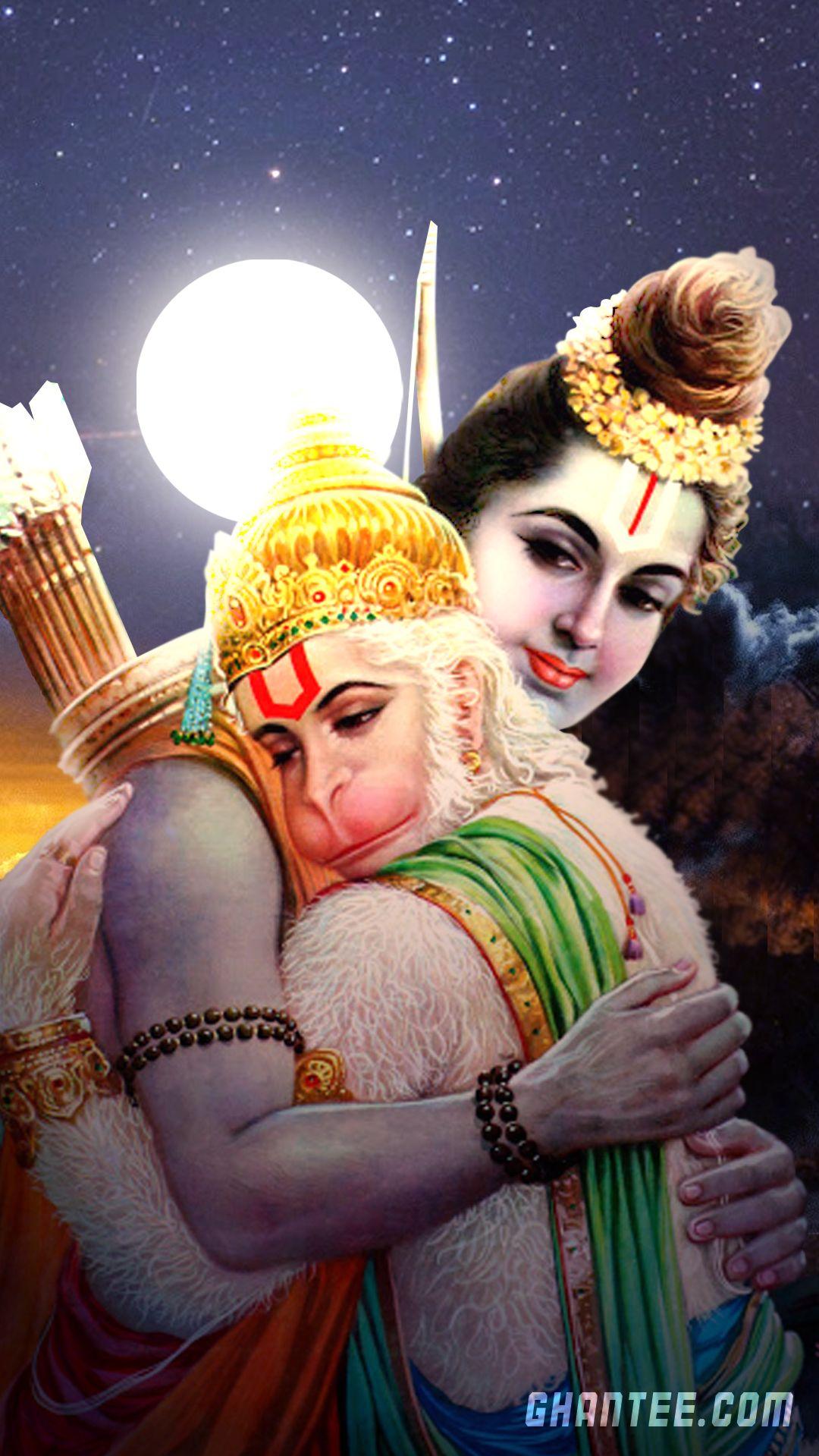 Lord Ram And Hanuman HD Phone Wallpaper