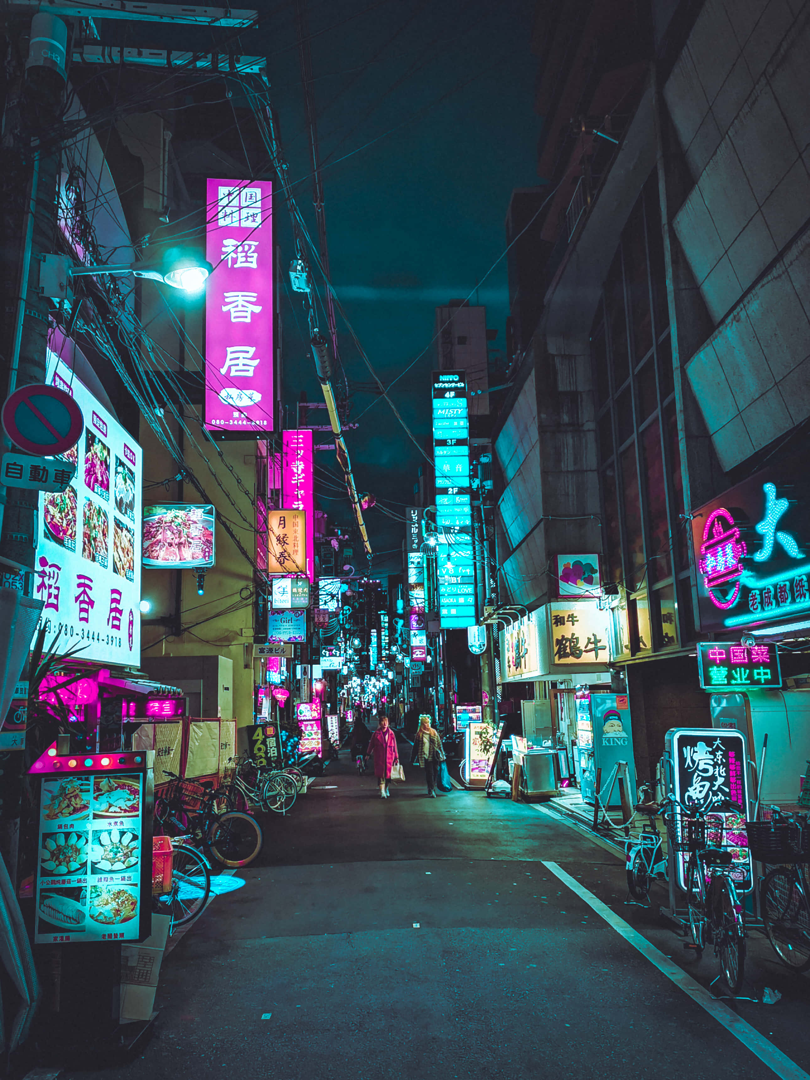 Neon City Stetik X Wallpaper