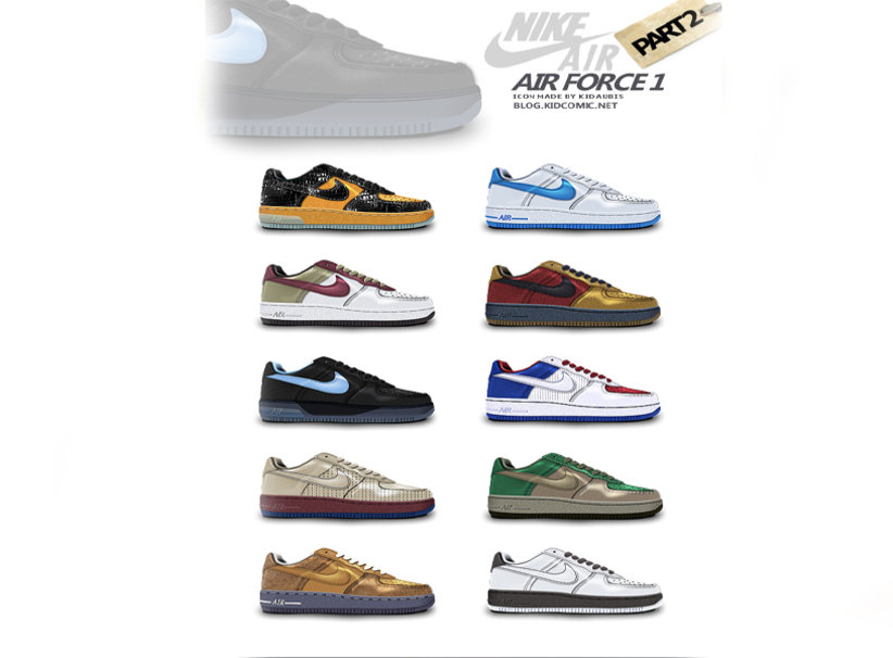 Nike Air Force Wallpaper