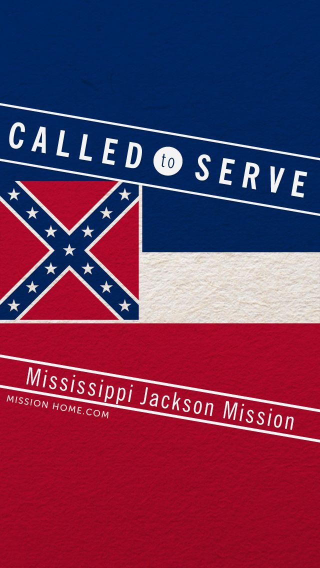 iPhone Wallpaper Called To Serve Mississippi Jackson Mission