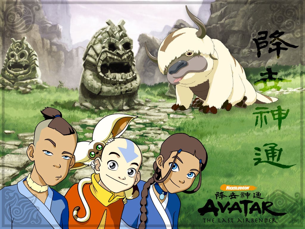 Download Free Avatar The Last Airbender Wallpaper