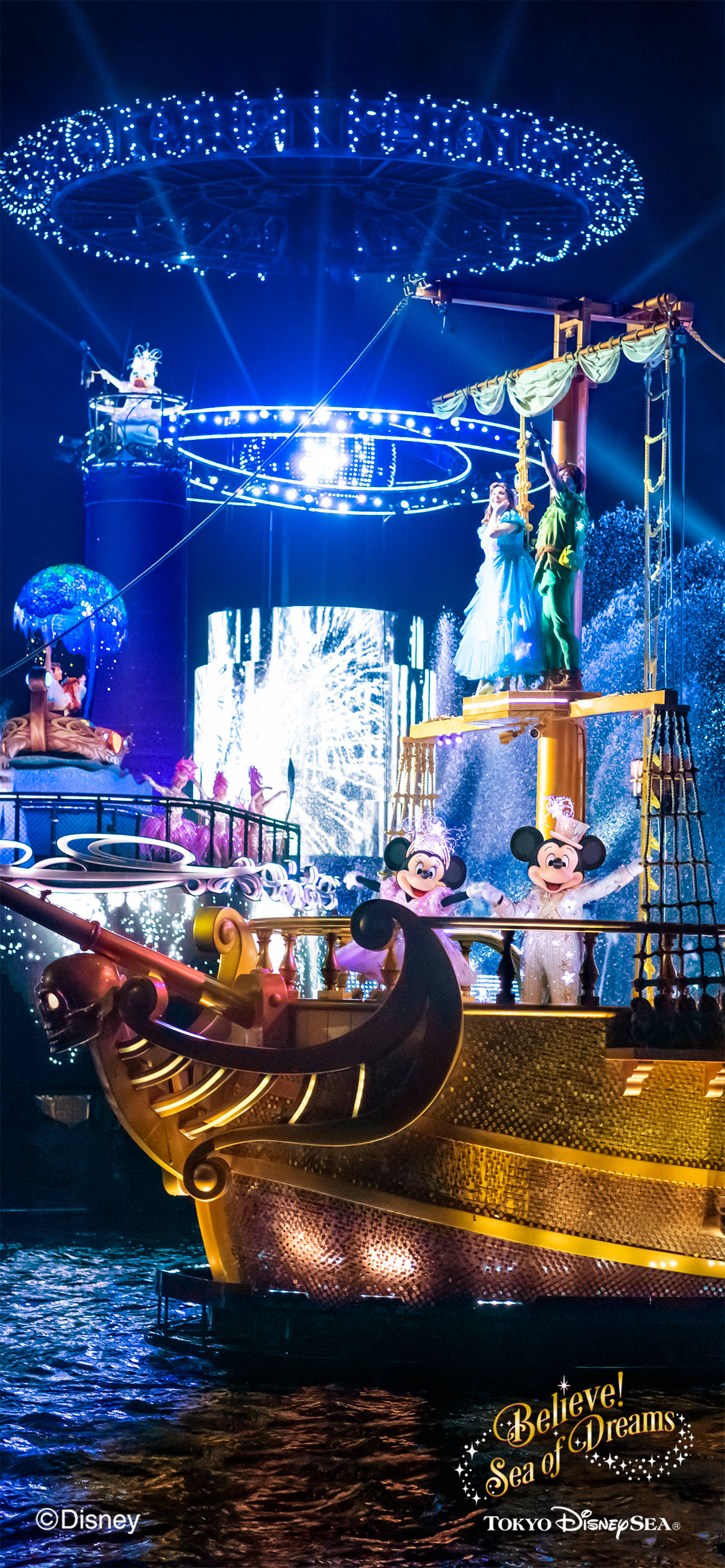 Disney iPhone Amoled Wallpaper