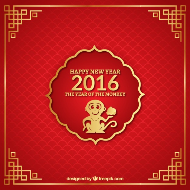 Happy New Year Of The Monkey Background Vector