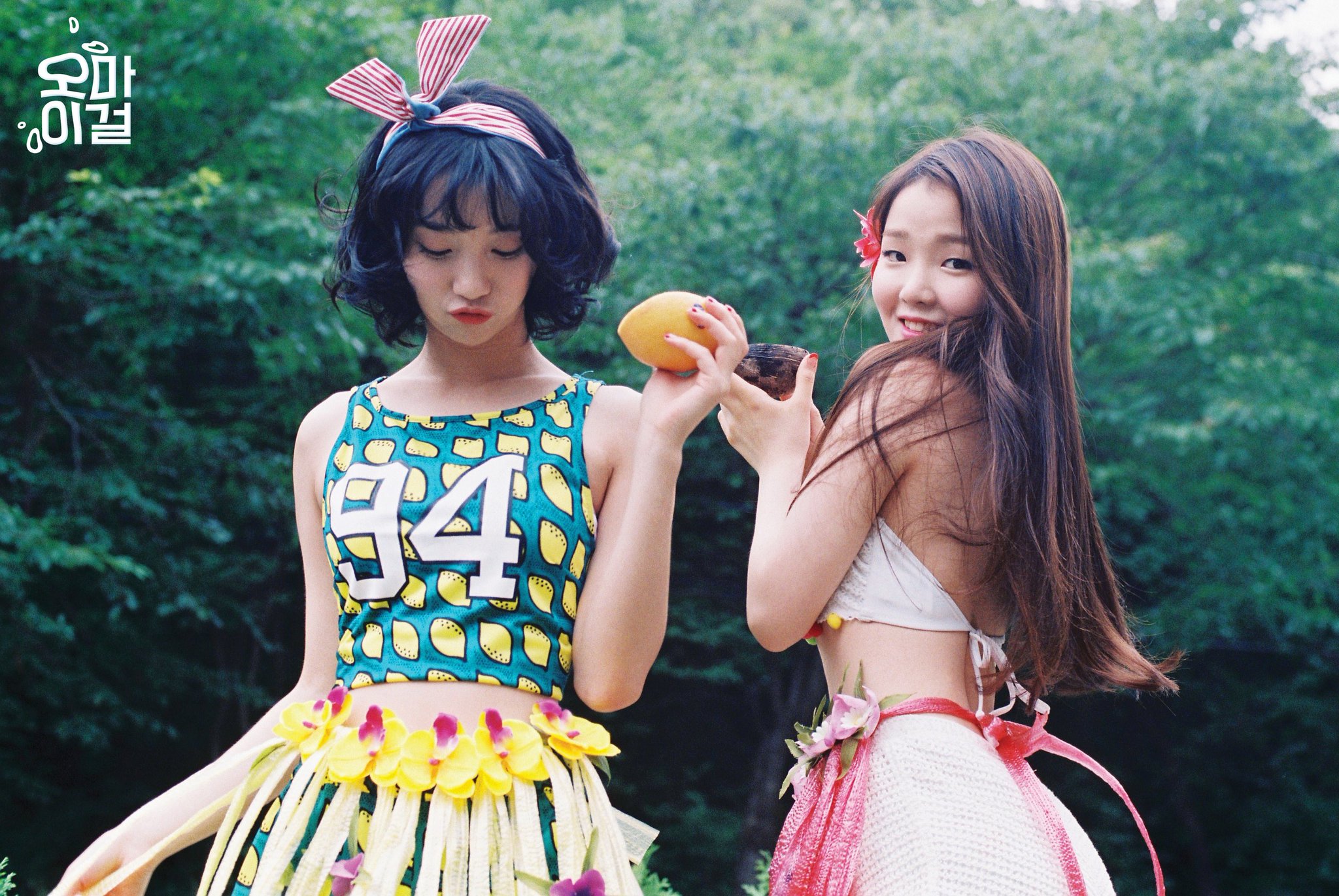 Oh My Girl Wallpaper