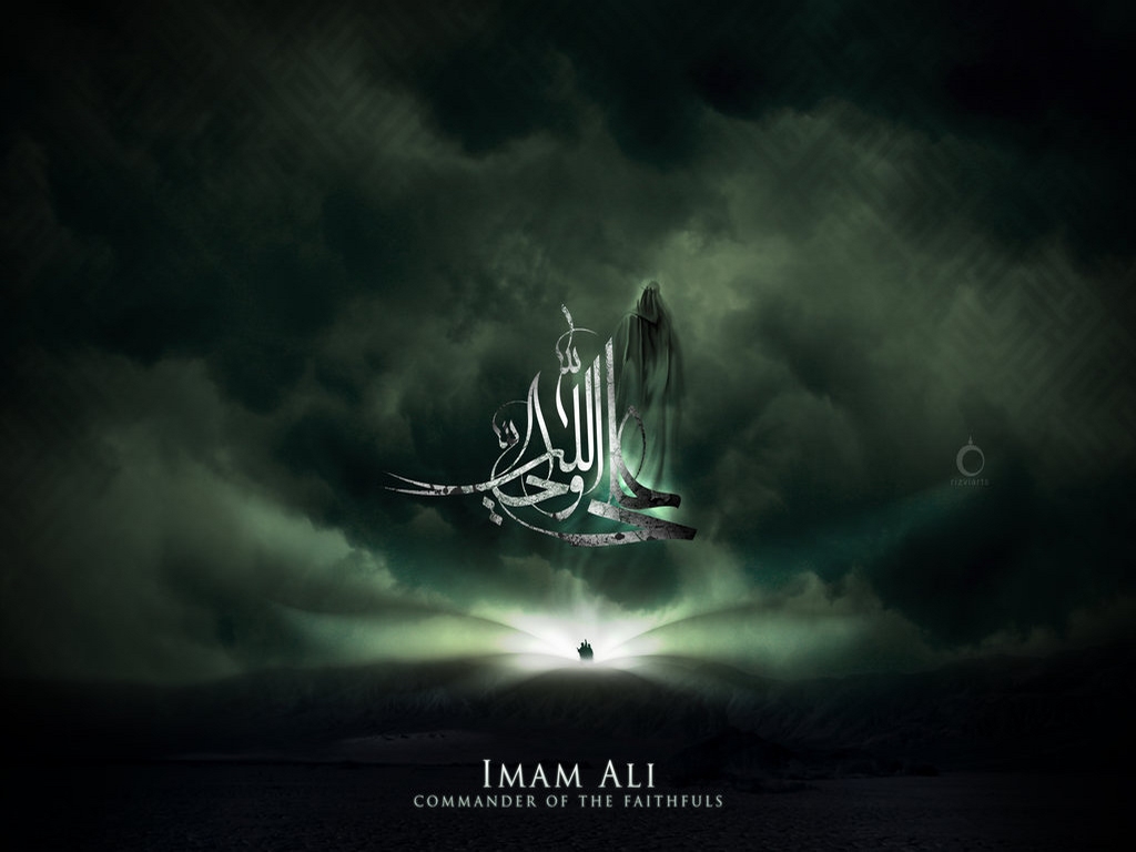 Allah Wallpaper Hd For Mobile Free Download