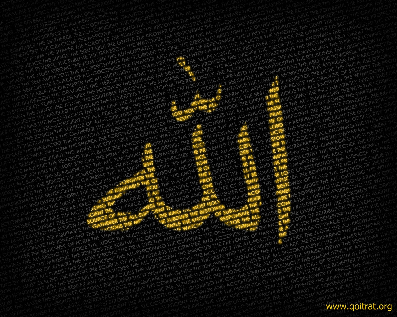 Islamic Wallpaper Allah HD