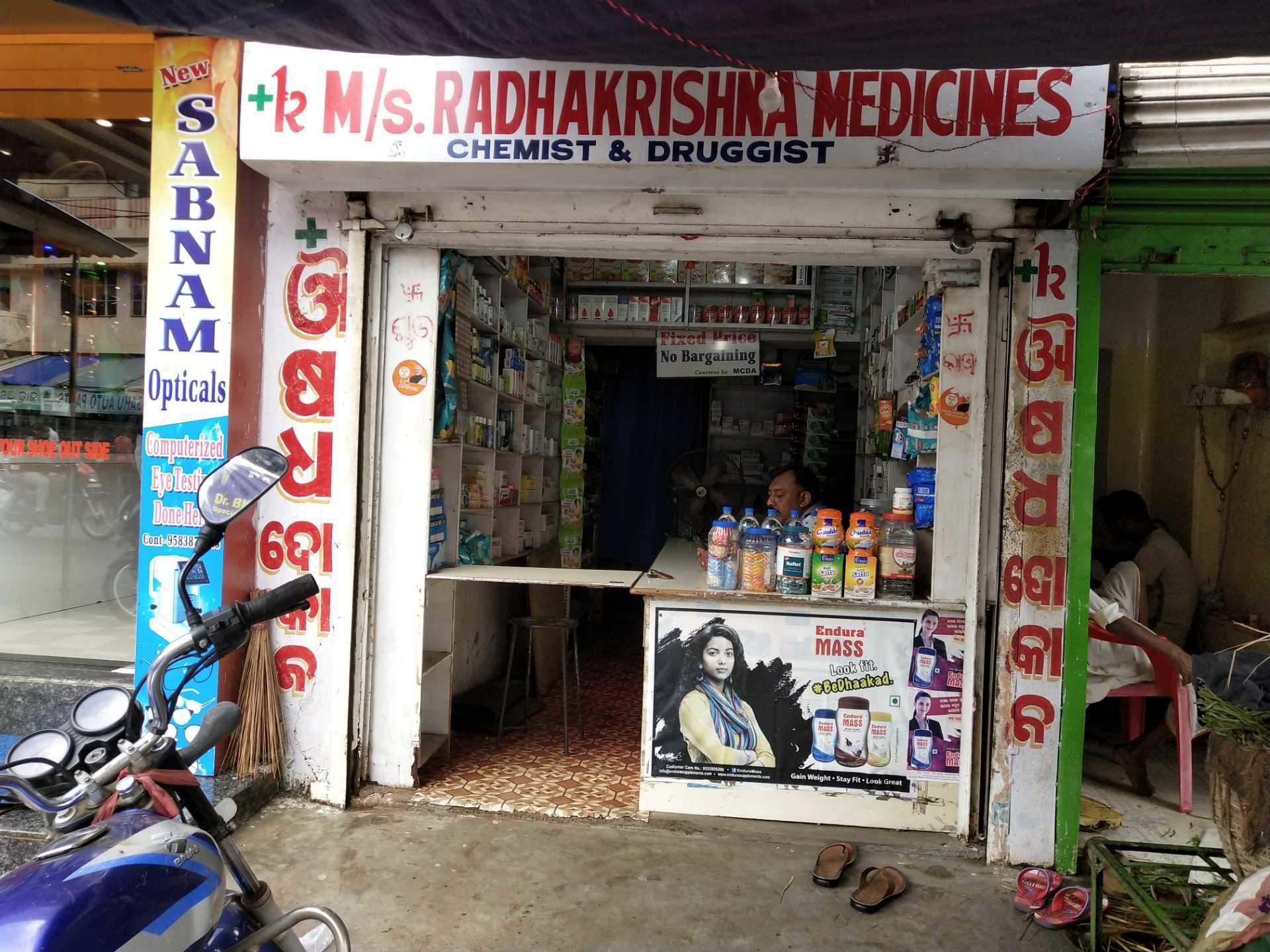 Radhakrishna Medicines BariPada Chemists In Mayurbhanj Justdial
