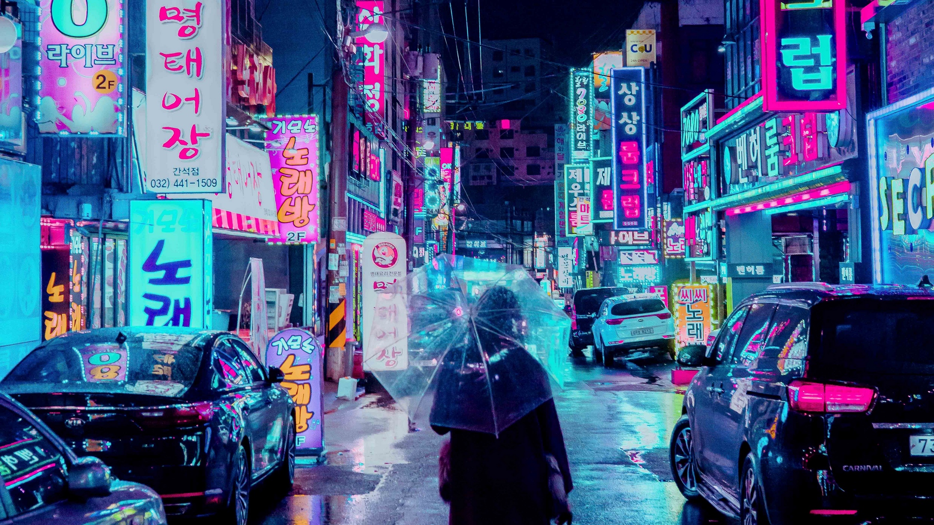 Wallpaper Night City Street Umbrella Man