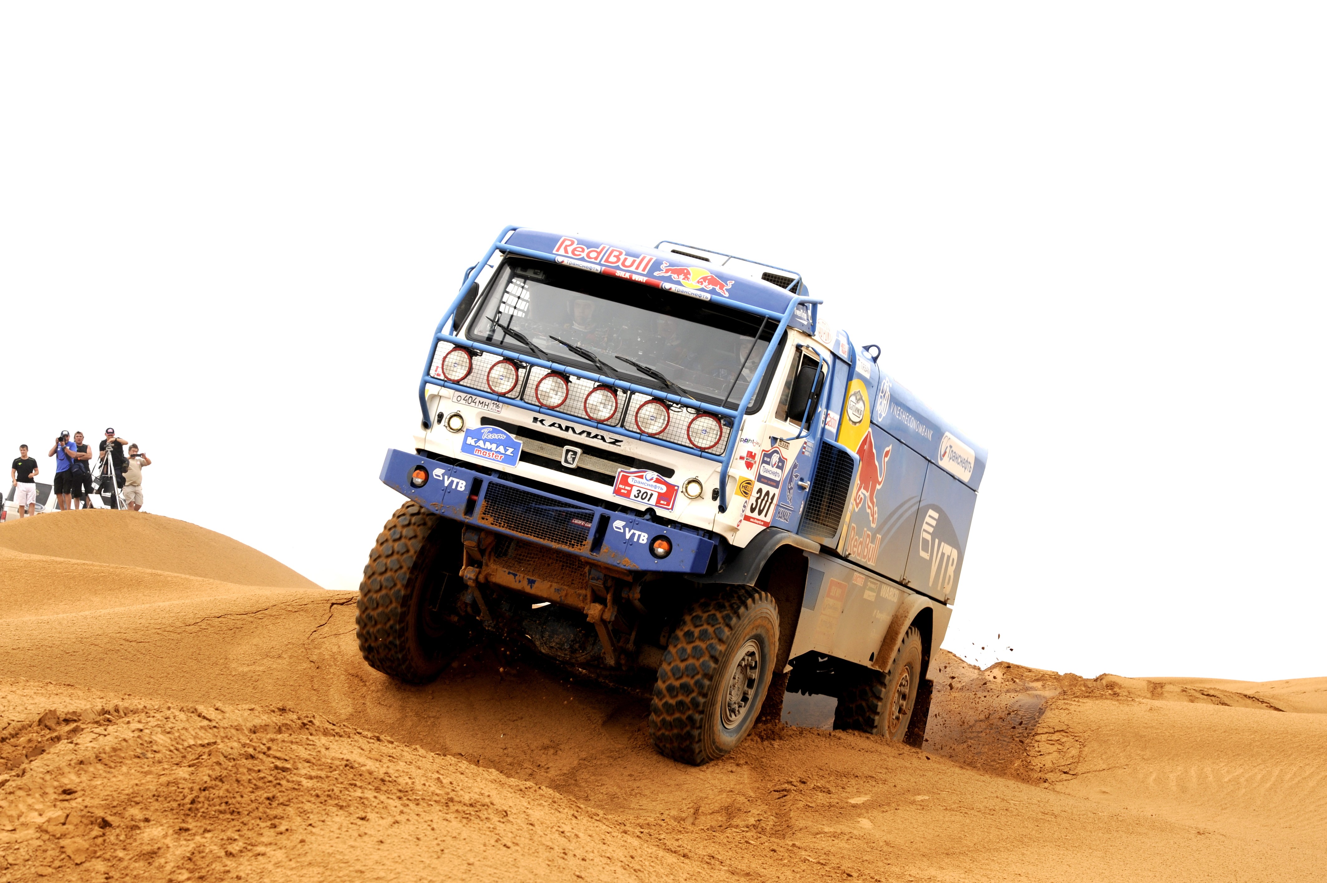Dakar HD Wallpaper