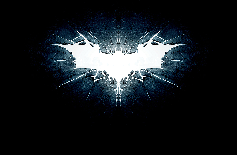 Dark Knight Logo Png Lo