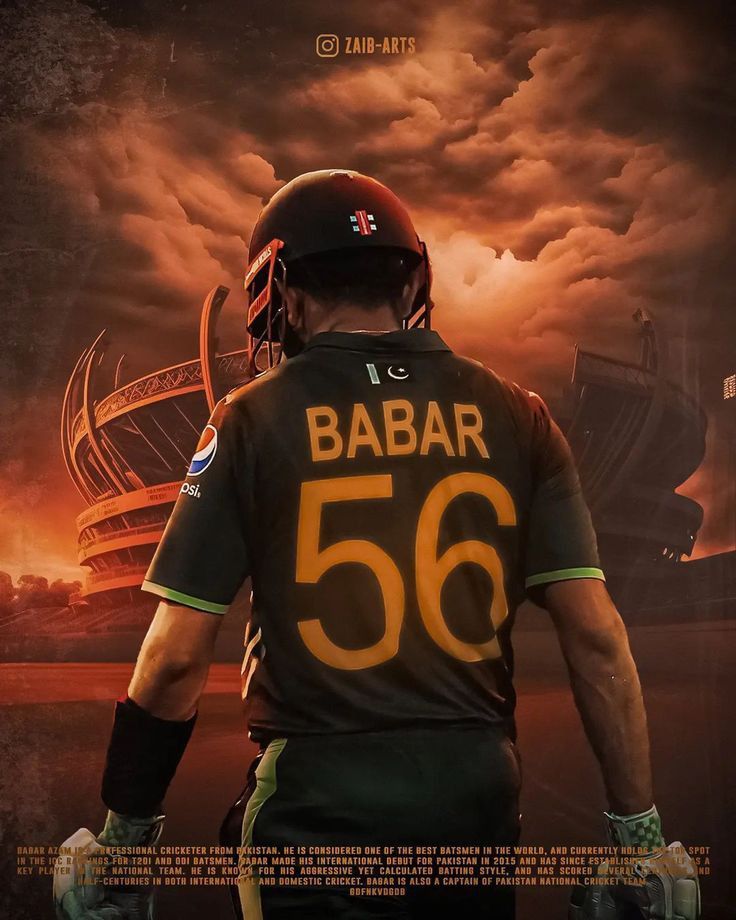 Babar Azam Pics In Wallpaper