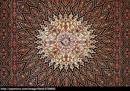 Persian Rug Wallpaper Carpet