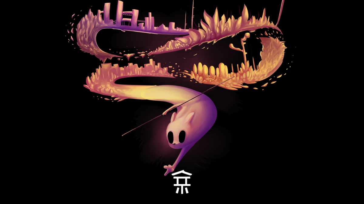 1200px The Nomad Passage Artwork Wallpaper