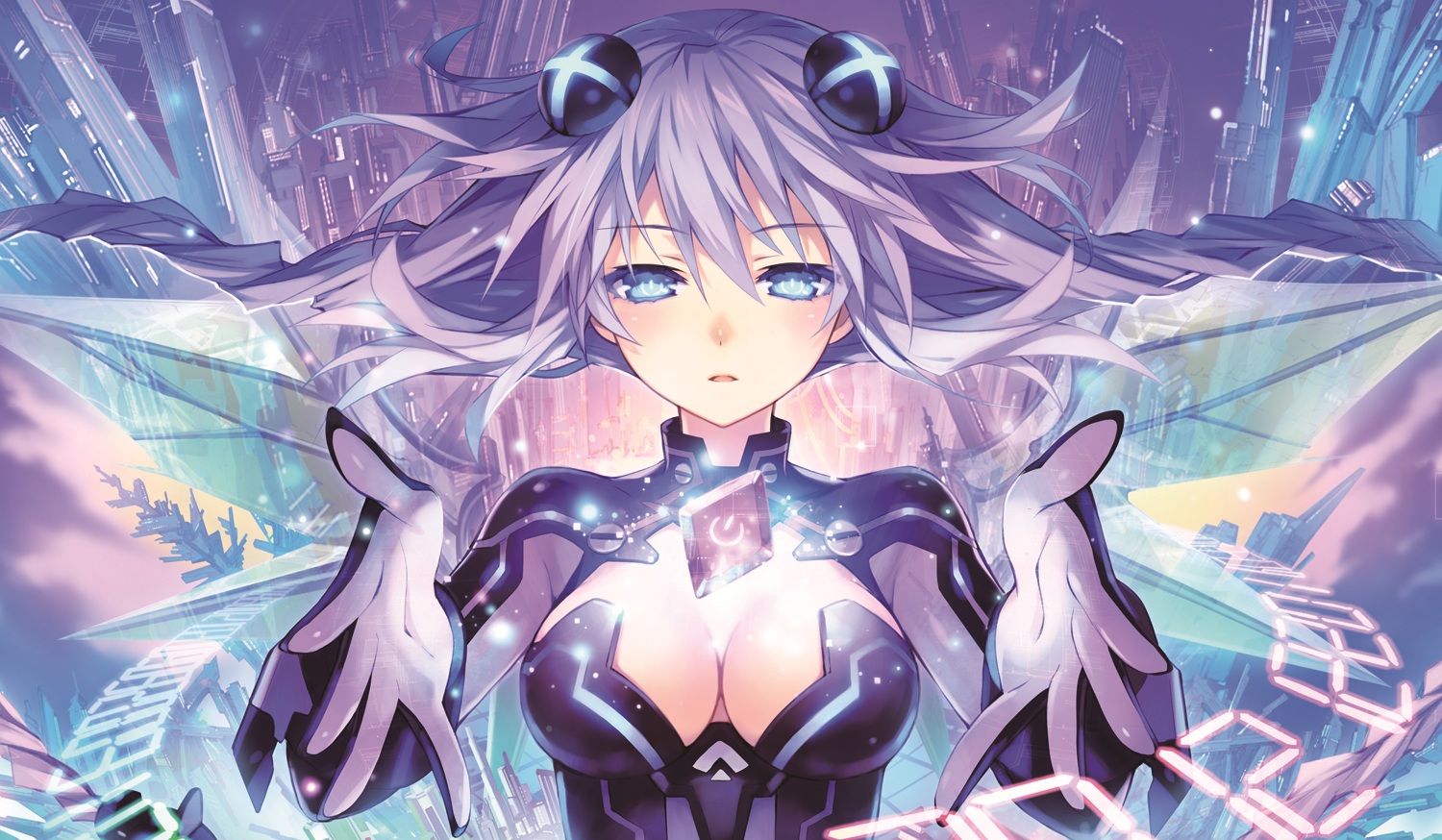 Up How Long Have You Been Working On Hyperdimension Neptunia Victory