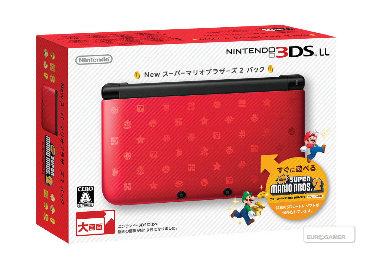 This Nintendo 3ds Wallpaper Is Available In Sizes