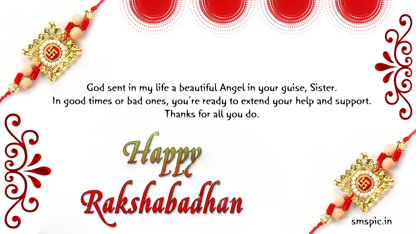 Raksha Bandhan Wallpaper For Sister Image HD