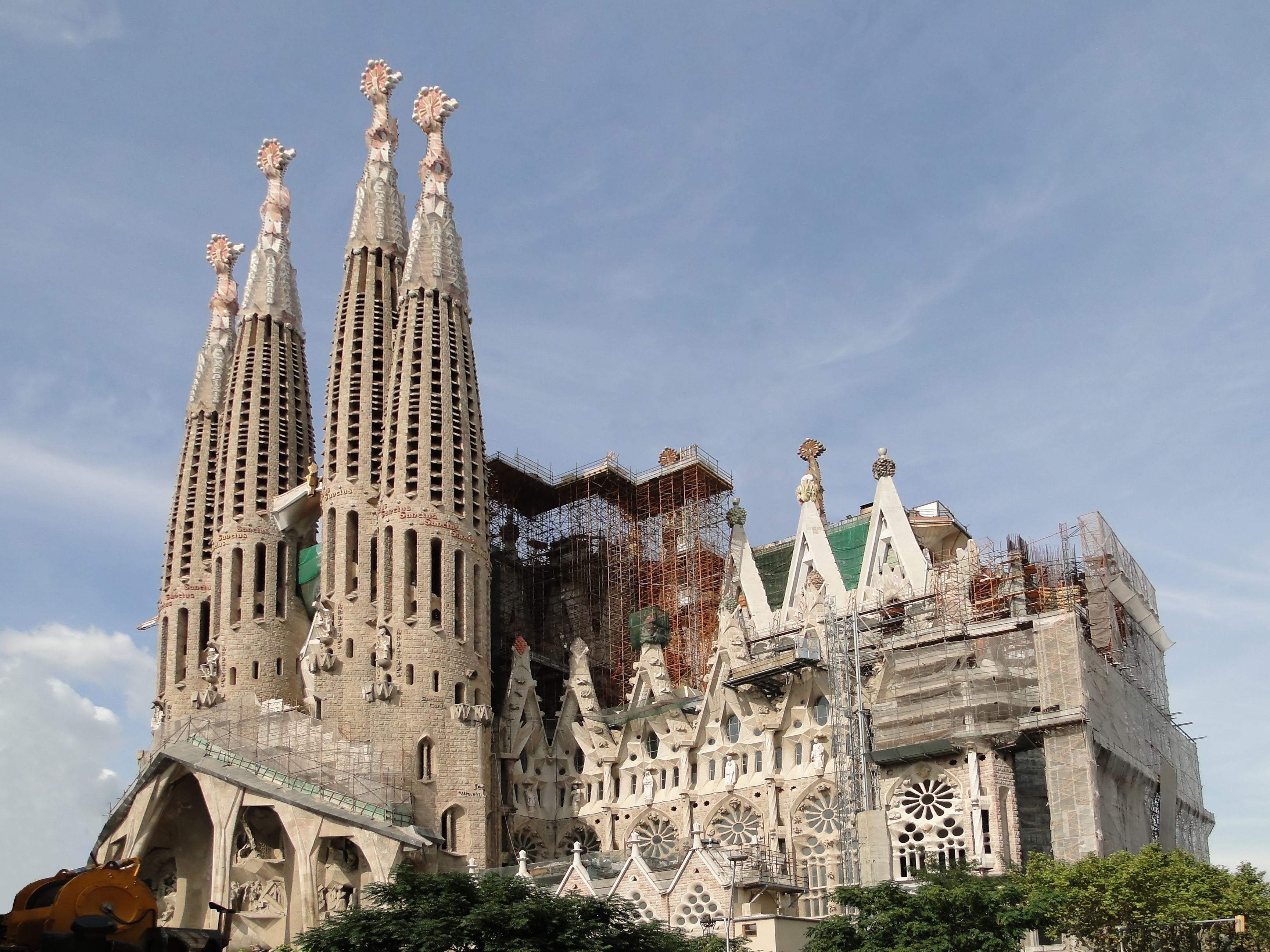 La Sagrada Familia Wallpaper