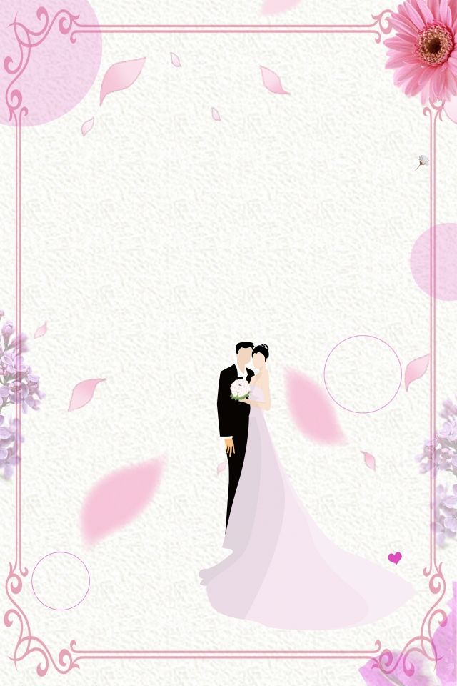 Wedding Invitation Card Simple Romantic Background Simple 640x960