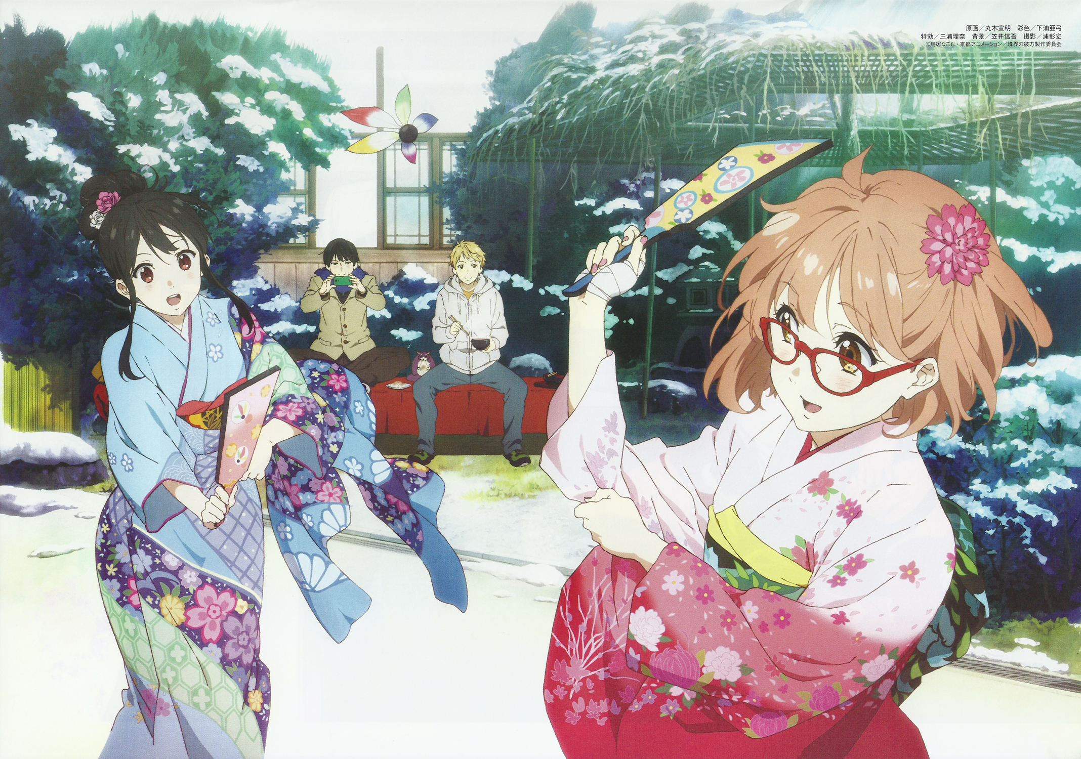 Kyoukai No Kanata Wallpaper HD By Corphish2