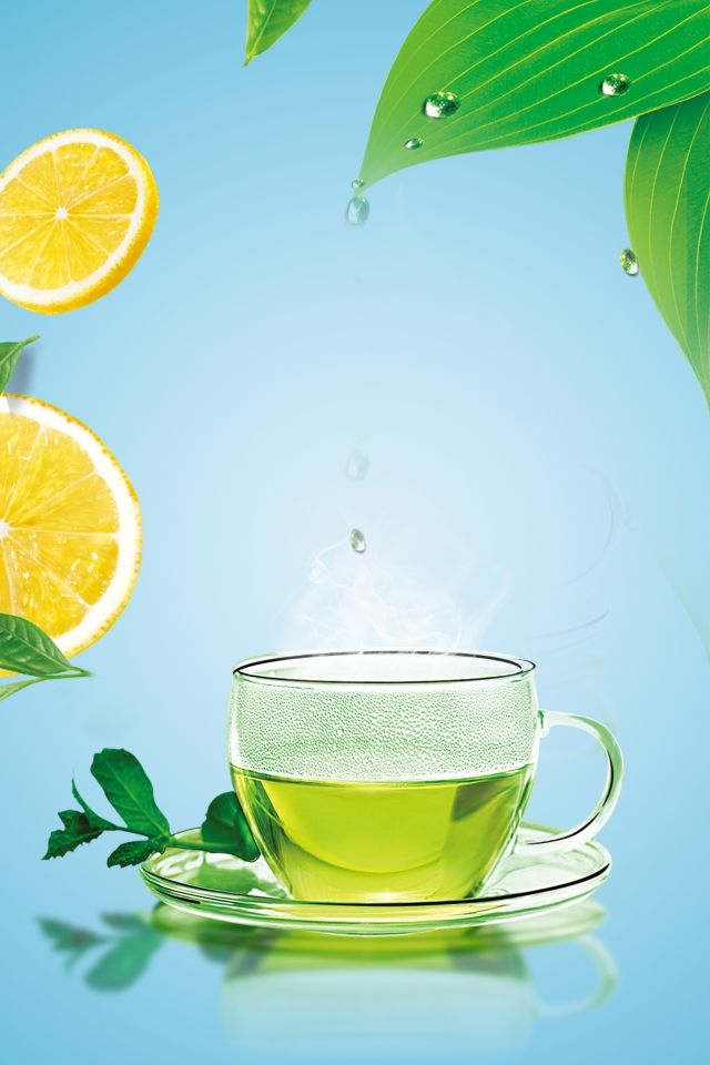 Lemon Green Tea H5 Ad Drinks Milk