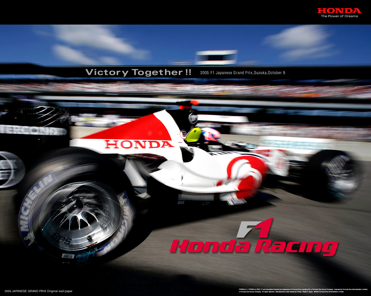 Honda F1