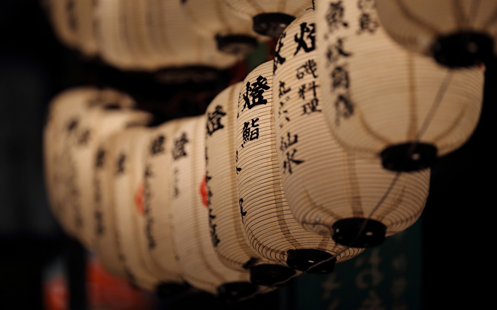 Lamps Lanterns Chinese Characters Photo Wallpaper