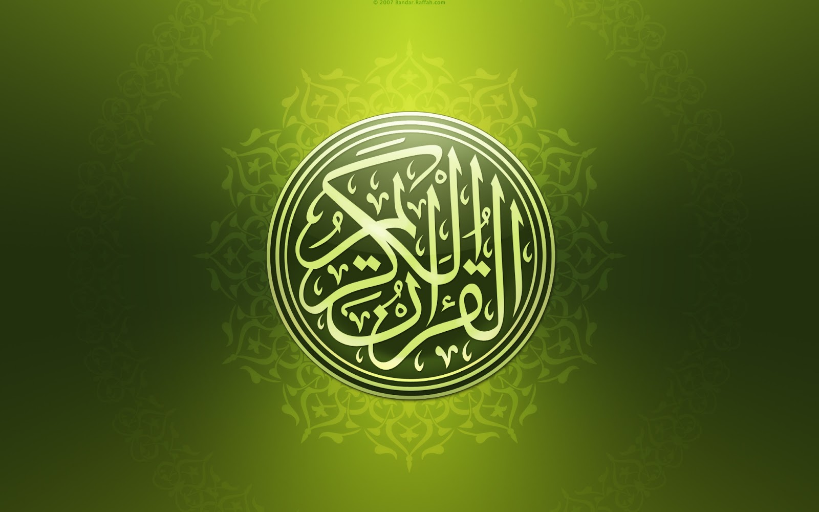 Religion Best Collection Of High Resolution Islamic Wallpaper