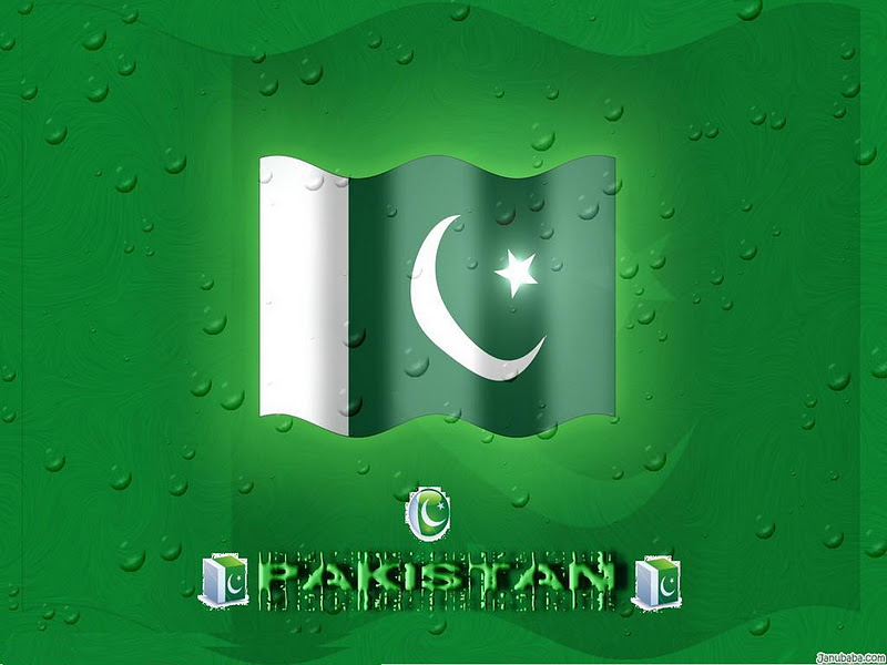 Flag HD Wallpaper Pakistani