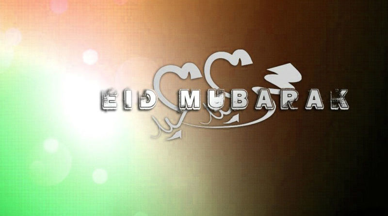 Best Eid Mubarak Widescreen Wallpaper See HD