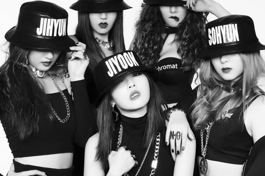 4minute Emissions Hyun A Mars Ask In Box Avec