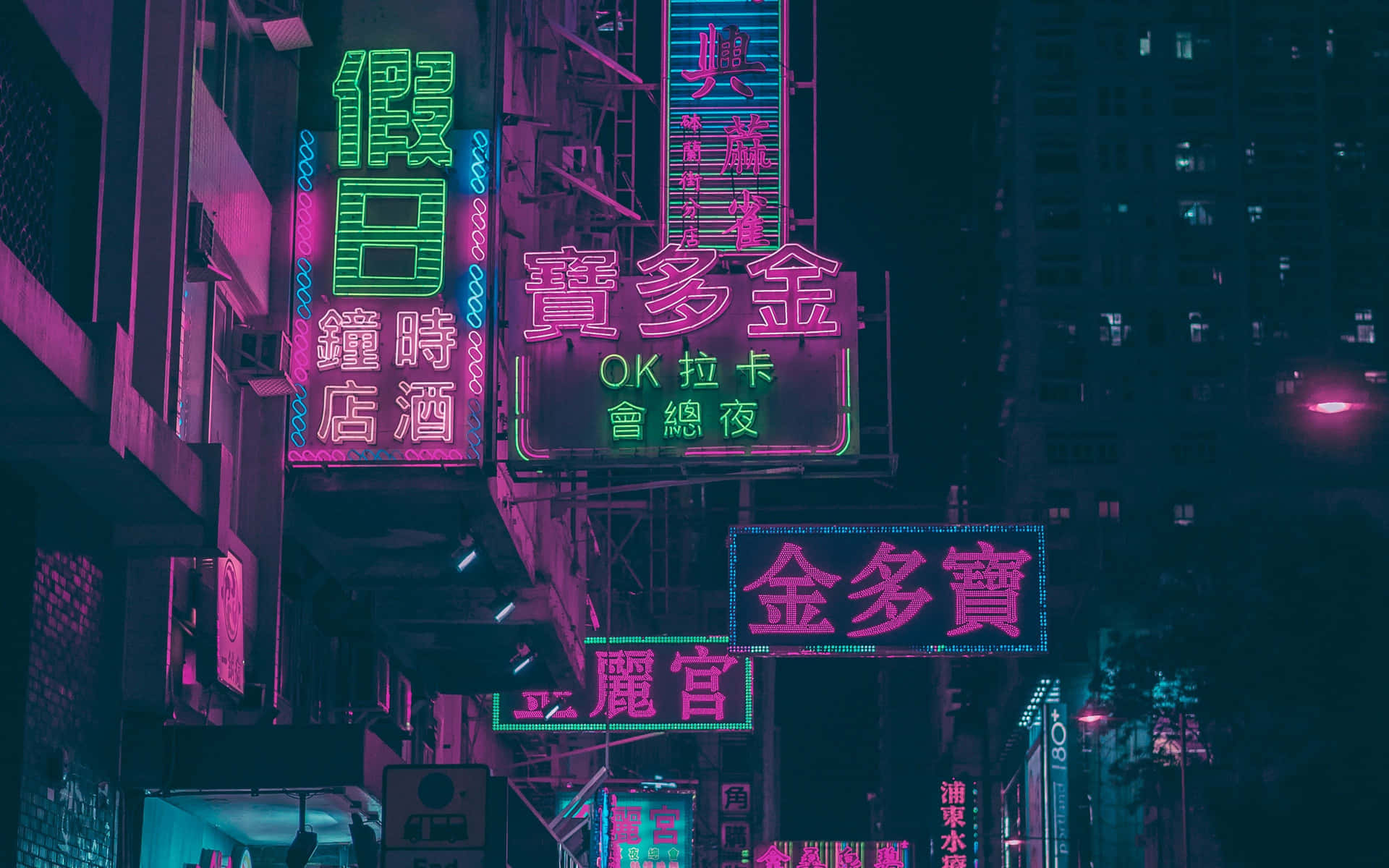 Blue And Pink Aesthetic Neon Wallpaper