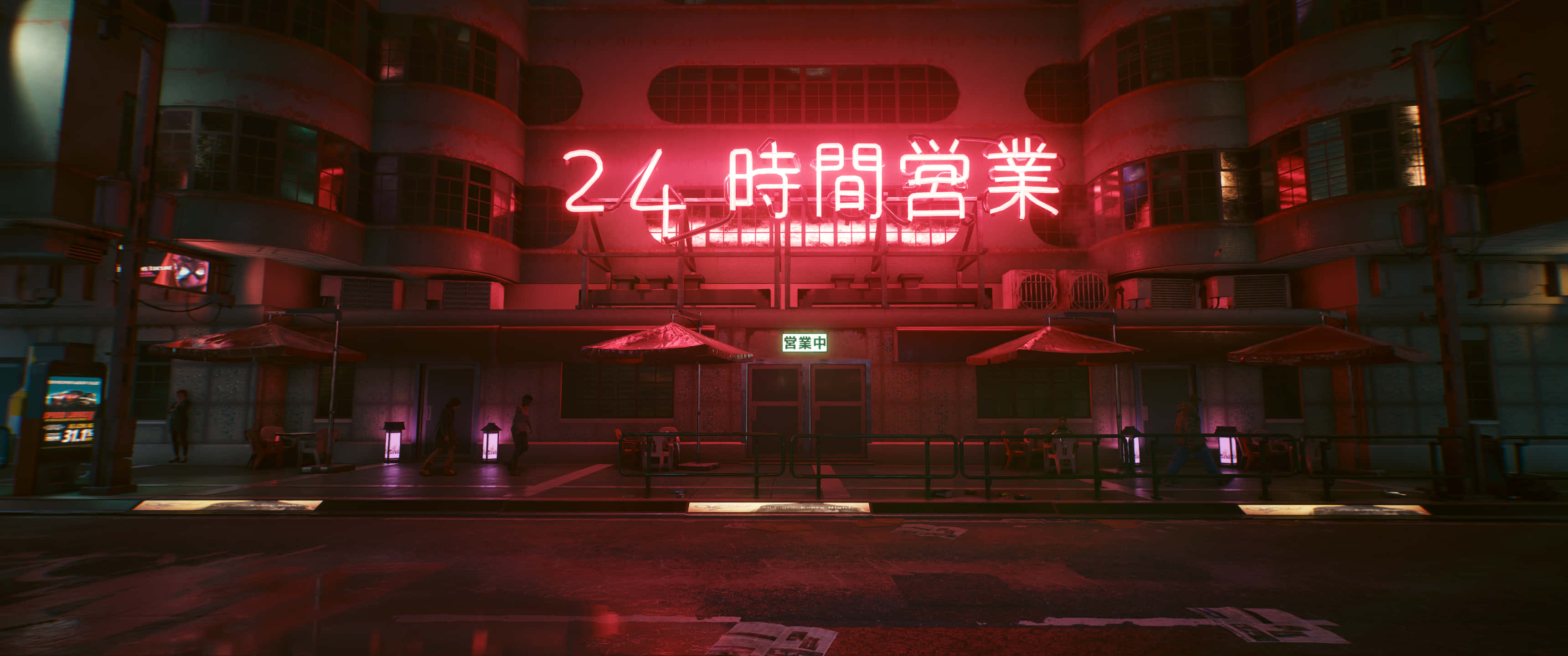 Neon Chinese Red Led Light Wallpaper