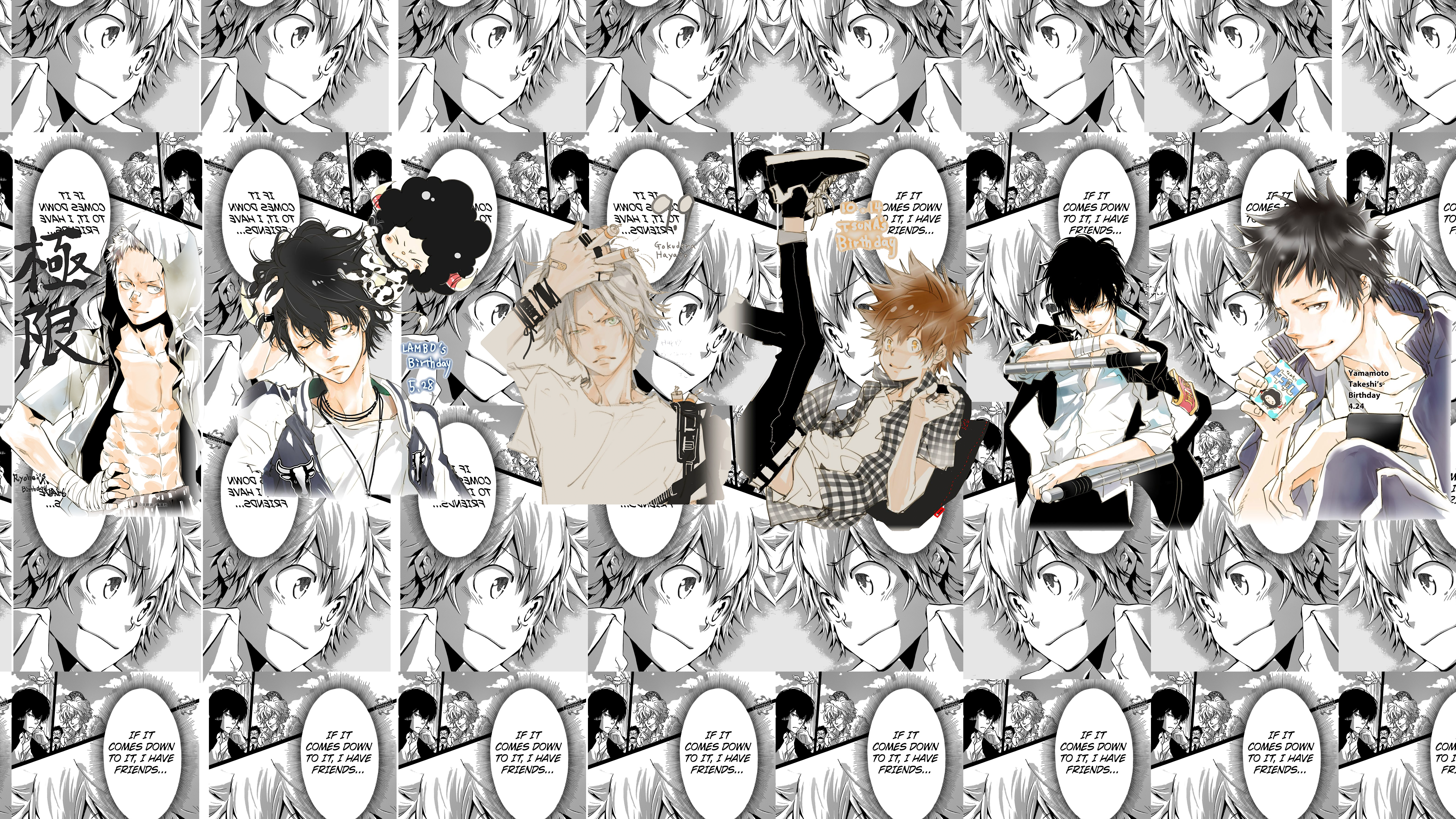 I Made A Khr Wallpaper Out Of My Favorite Panel And The