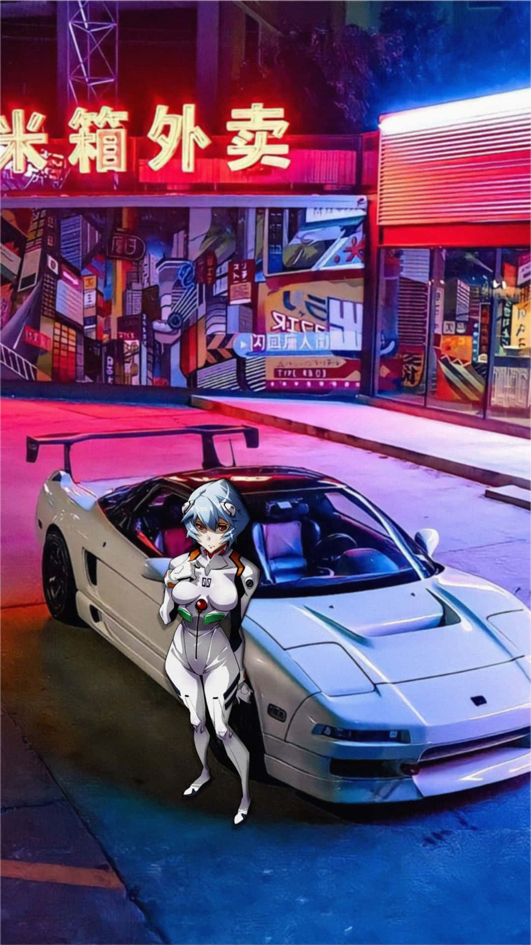 Car Pfp Wallpaper