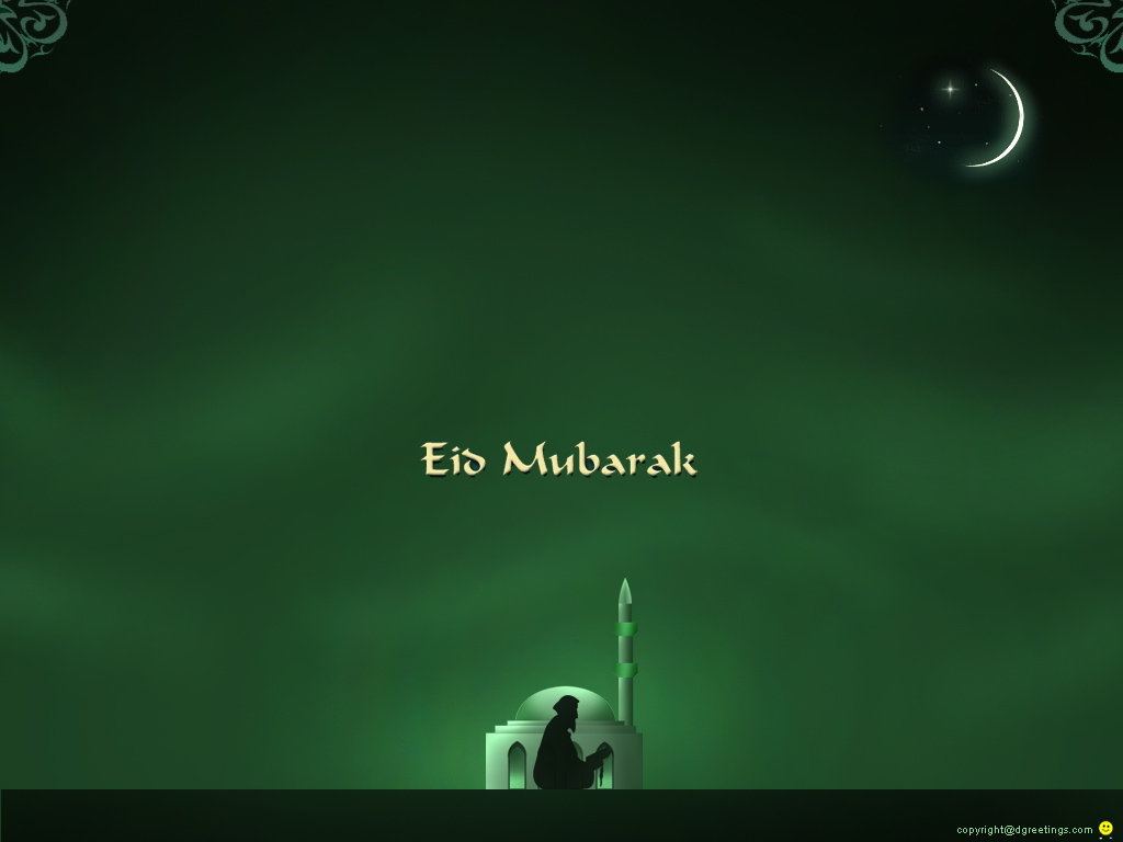 Eid Mubarak Muslim HD Wallpaper Base Camp
