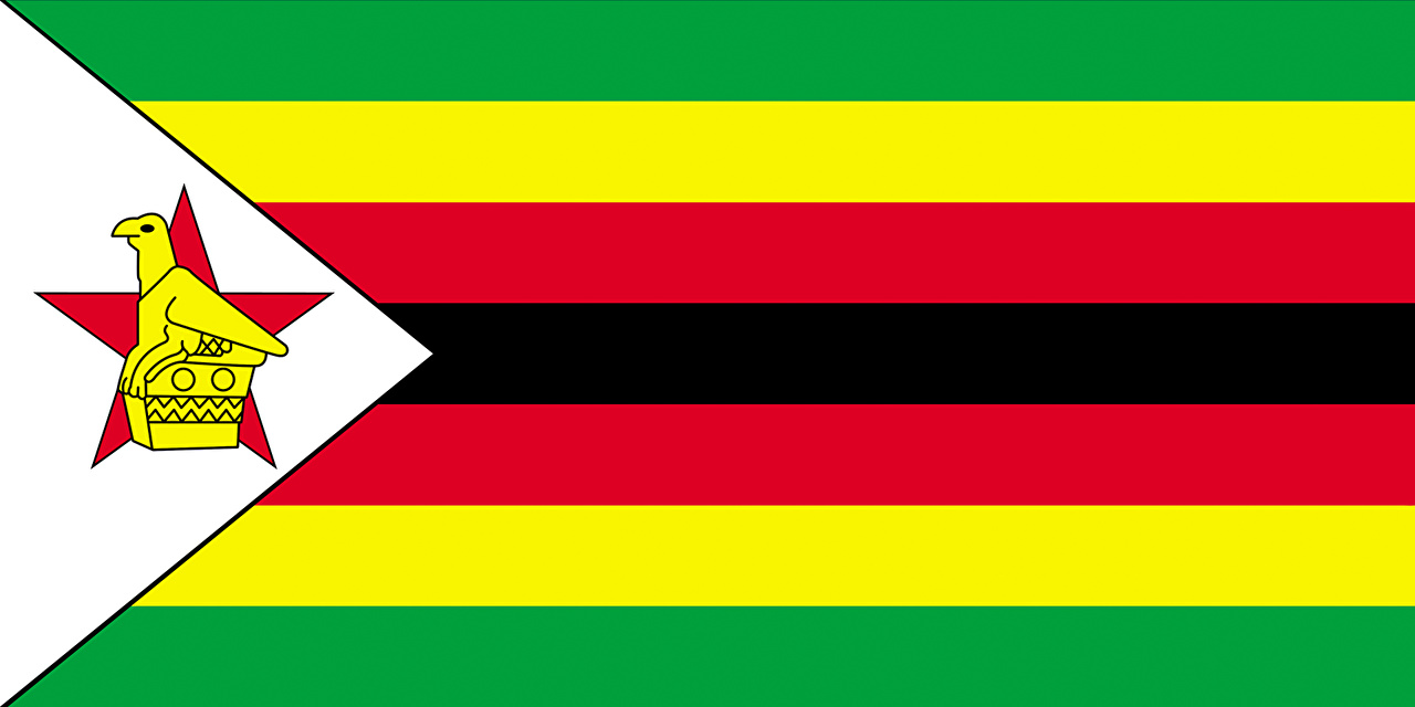 Image Zimbabwe Flag Stripes