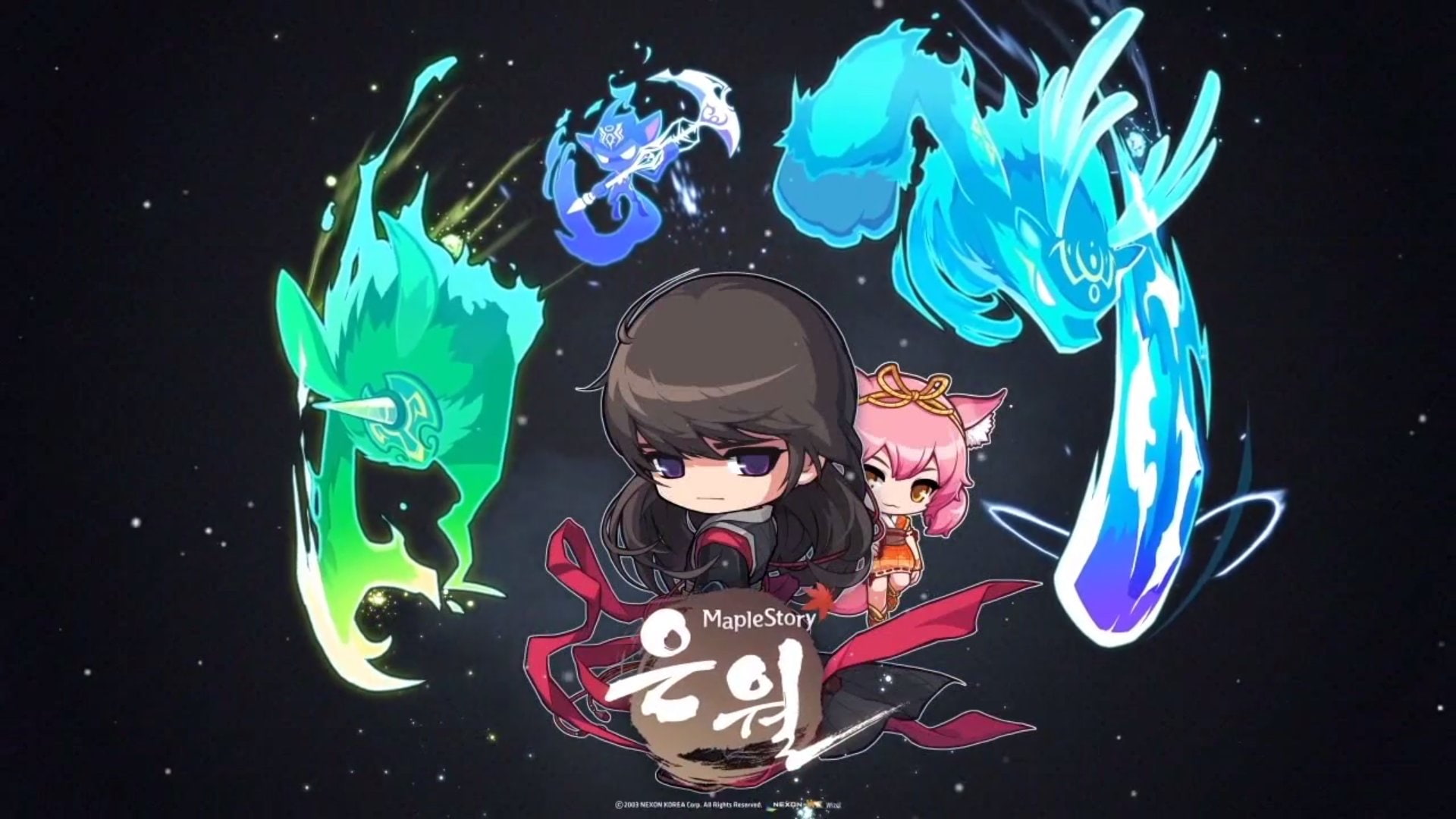 Maplestory HD Wallpaper