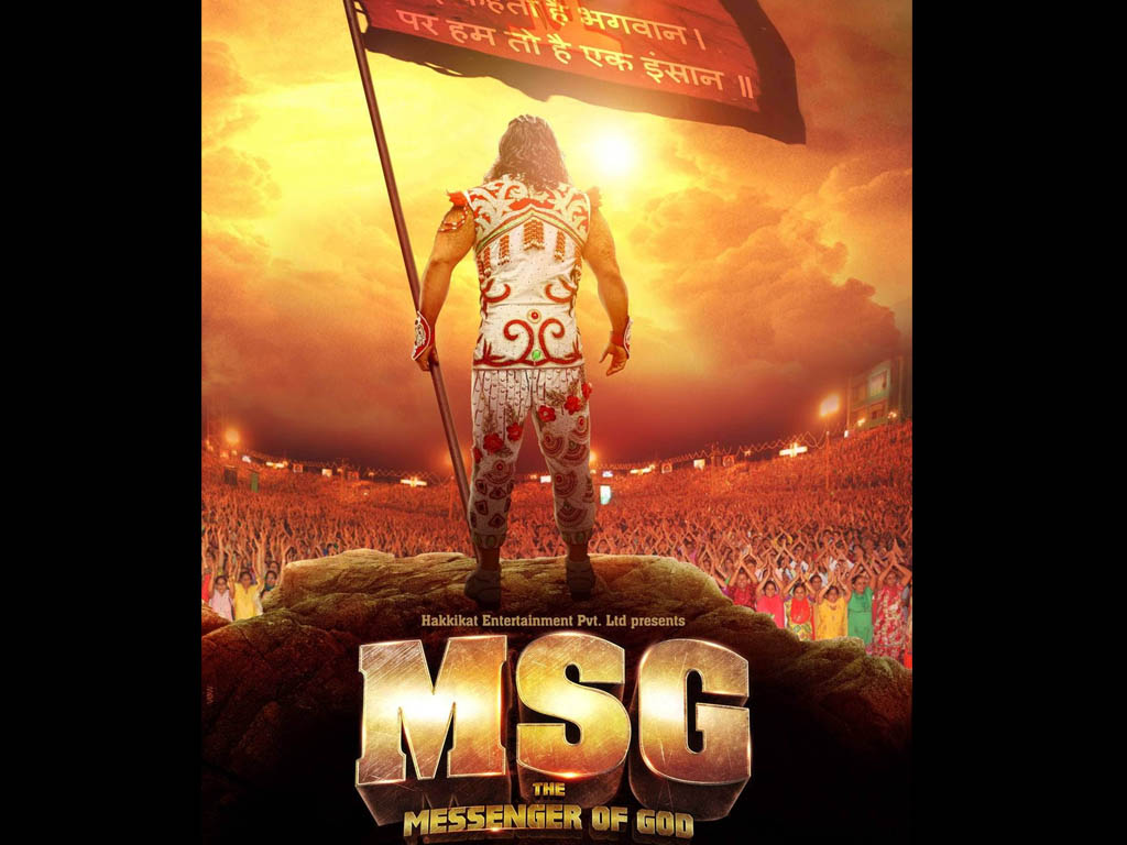 Msg The Messenger Of God Hq Movie Wallpaper