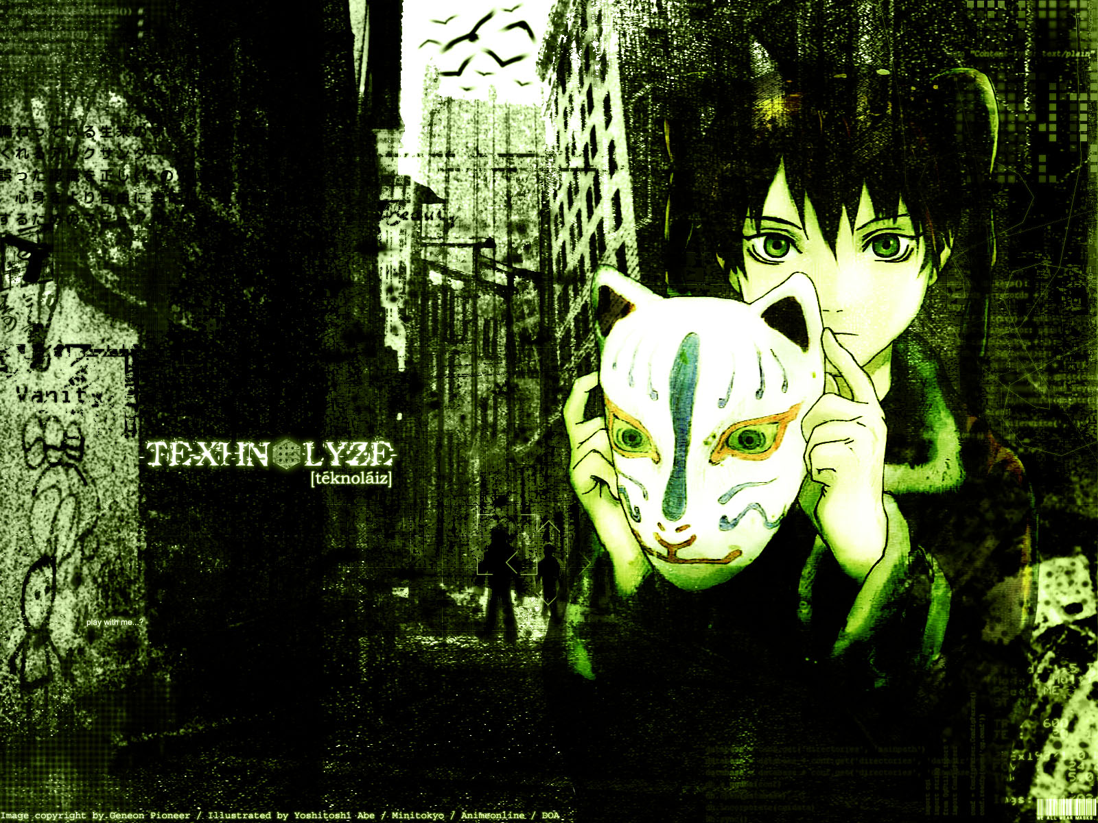 Texhnolyze Wallpaper We All Wear Masks Minitokyo