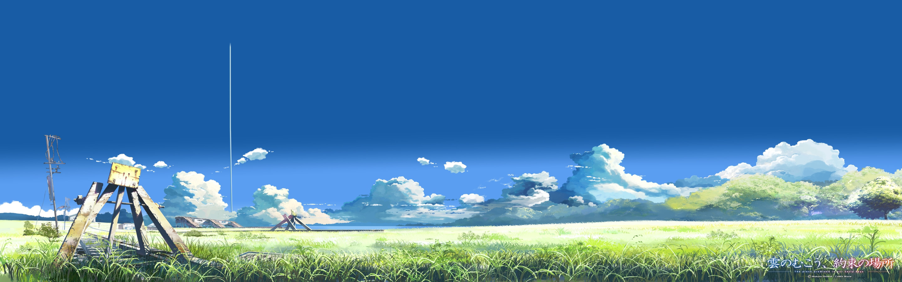 Clouds Anime Wallpaper