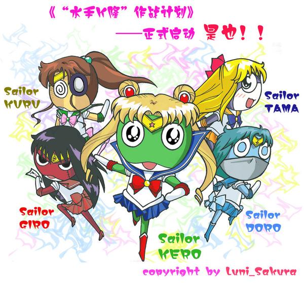 Anime Meets Anime images Sgt FrogSailor Moon style wallpaper and