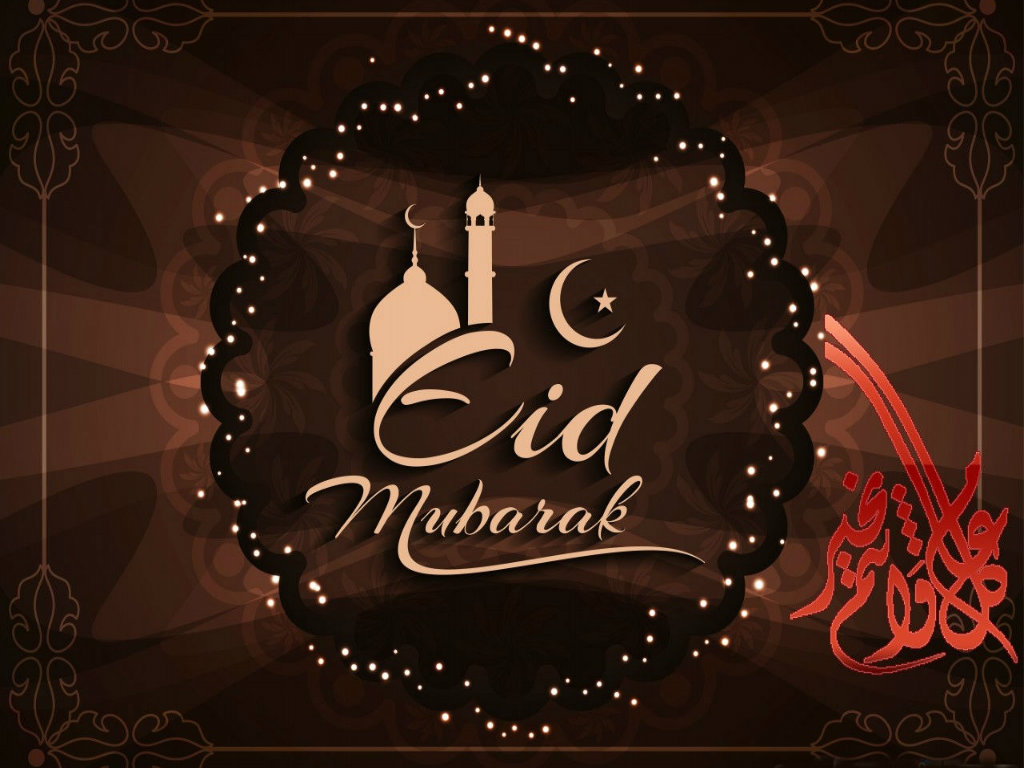 Eid Mubarak Hd Wallpaper Most Pictures Desktop