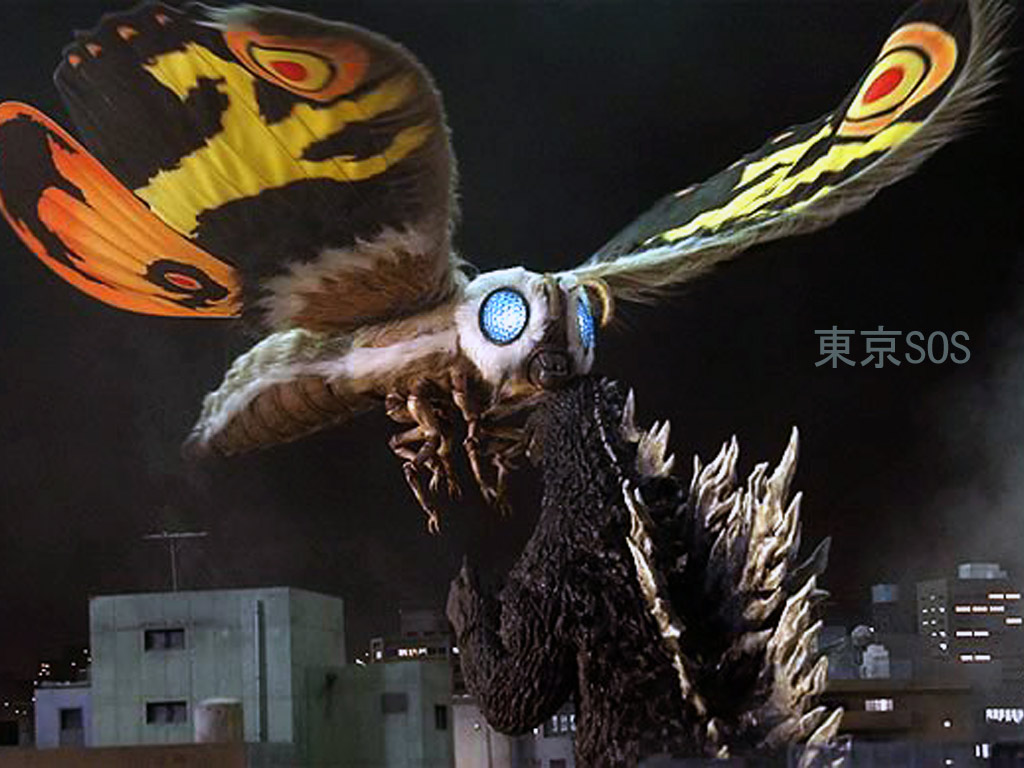 Godzilla Vs Mothra Puter Wallpaper Desktop
